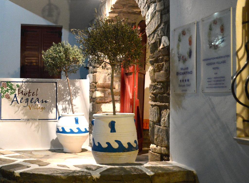 Aegean Village ปาริเกีย ภายนอก รูปภาพ